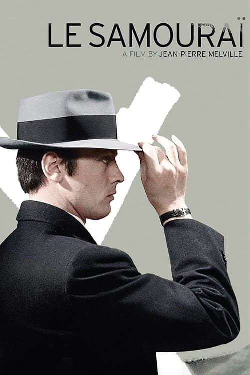 Le samouraï